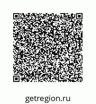 73812920481