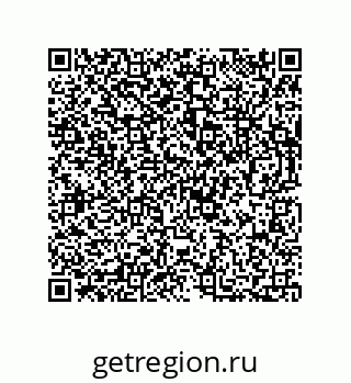 73812920525