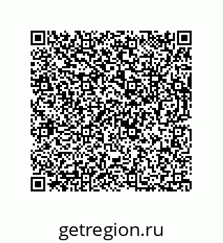 73812920561