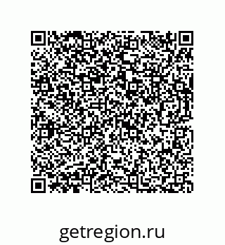 73812920650