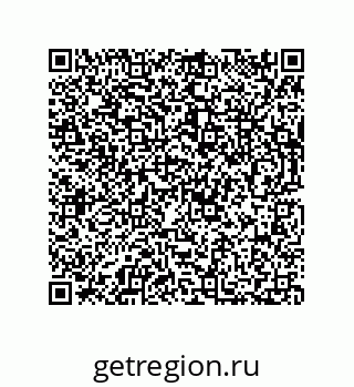 73812920900