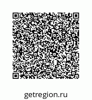 73812920963