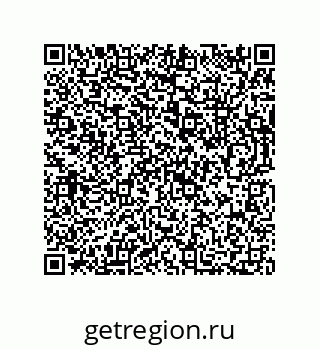 73812921368