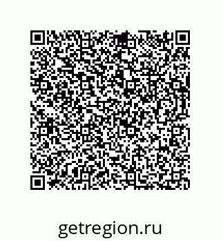 73812922900
