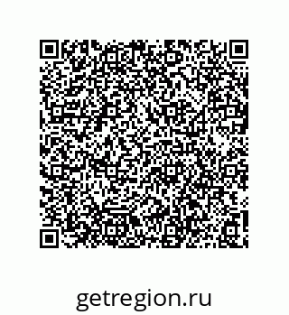 73812923145