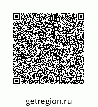 73812925259