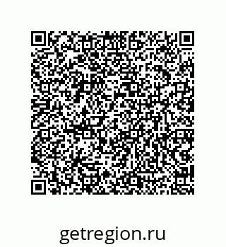 73812925260