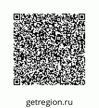 73812925274