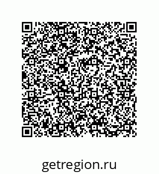 73812925610
