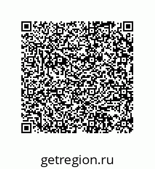 73812925616