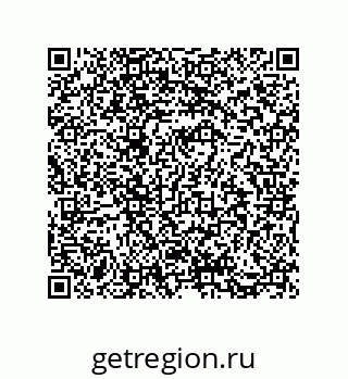 73812926259