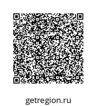73812926275