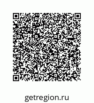 73812926547