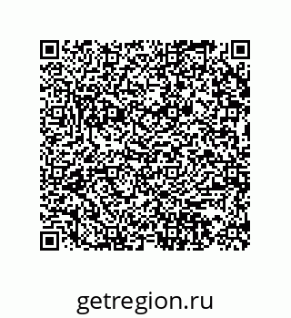 73812927096