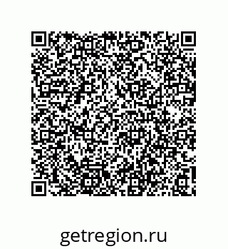 73812927894