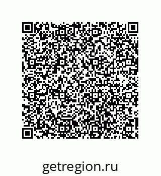 73812927900