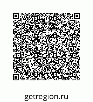 73812927981