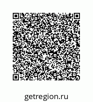 73812927984