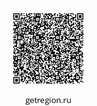 73812933170