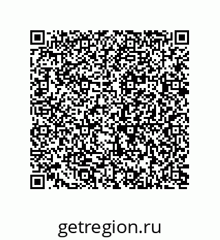 73812933184
