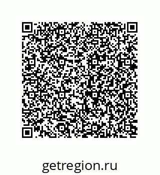 73812933243