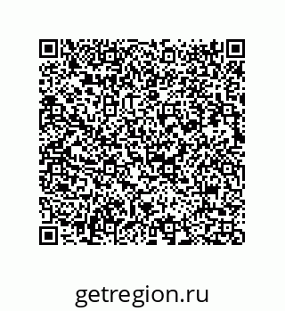 73812933275