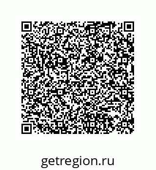 73812933300