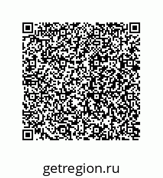 73812933861