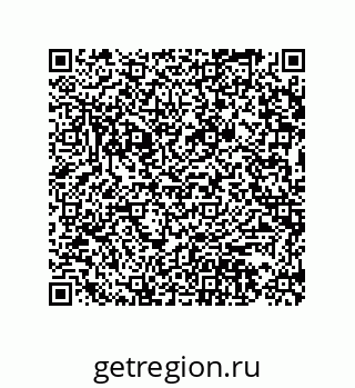 73812938145