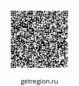 73812938172