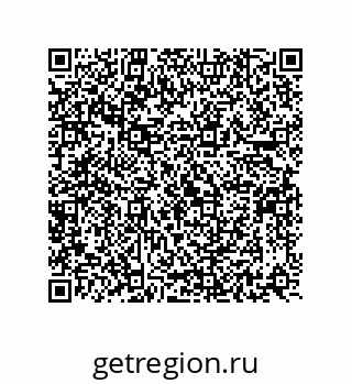 73812938962