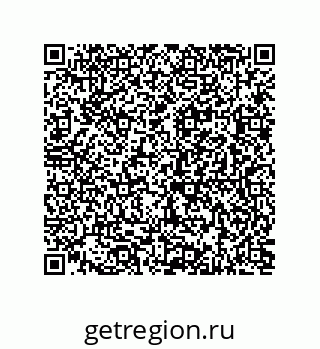 73812938984