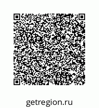 73812938990