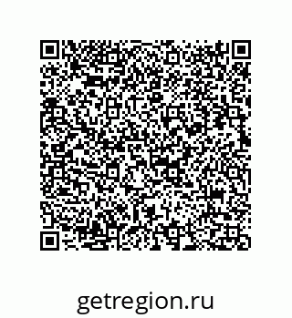 73812939087