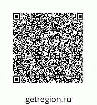 73812940110