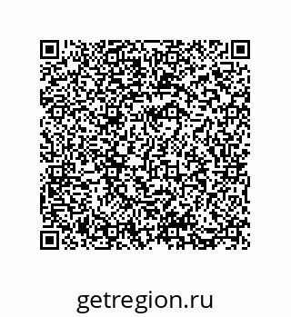 73812940190