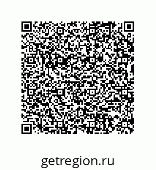 73812940984