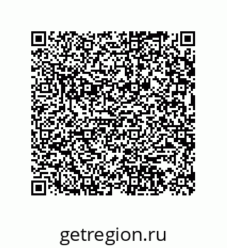 73812943721