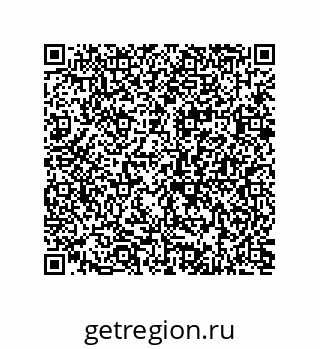 73812943775