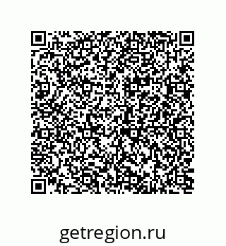 73812944056