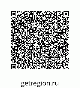 73812944075