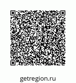 73812944170