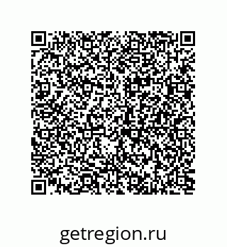 73812944275