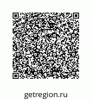 73812945232