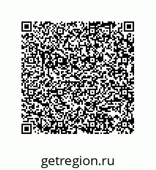 73812945237