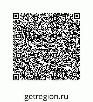 73812945249