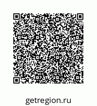 73812945250
