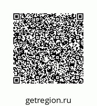 73812945275