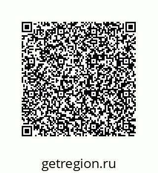 73812945300