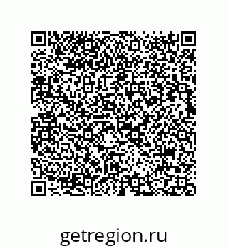 73812945425